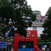 寧波翔升達辦公設備租賃服務 高效靈活的企業(yè)辦公解決方案