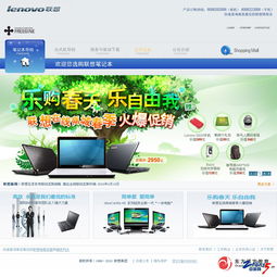 常州計(jì)算機(jī)培訓(xùn)學(xué)校 軟件開(kāi)發(fā)、網(wǎng)站制作與美工設(shè)計(jì)的專(zhuān)業(yè)搖籃
