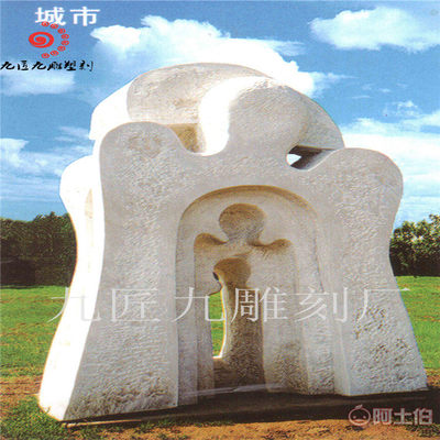 抽象之韻 定制石雕人物藝術(shù)品，為戶外景觀注入靈動(dòng)靈魂